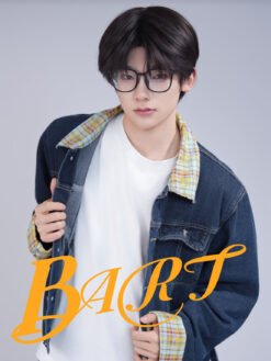 Alternative view of Starry