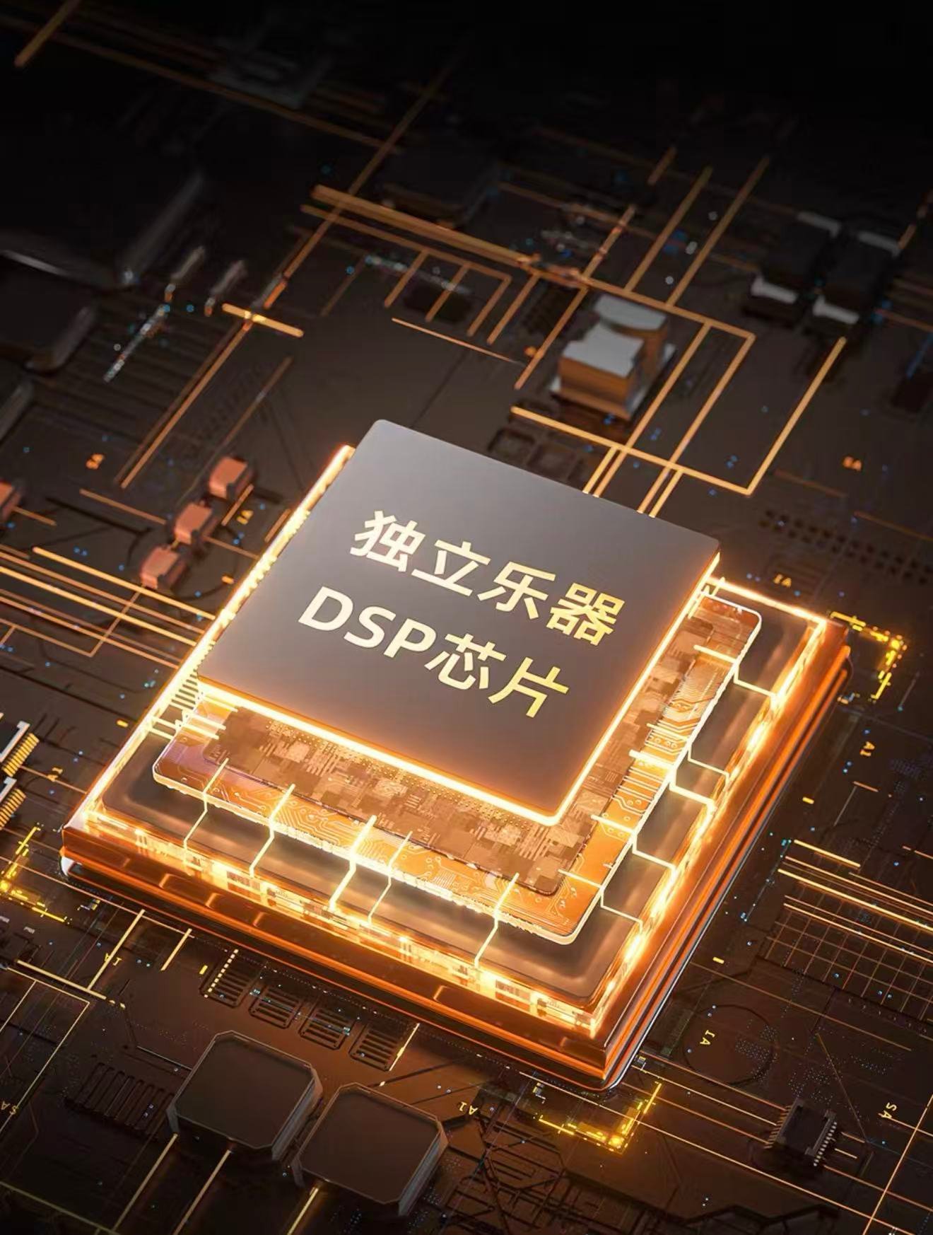 Super Microphone set - Image 4