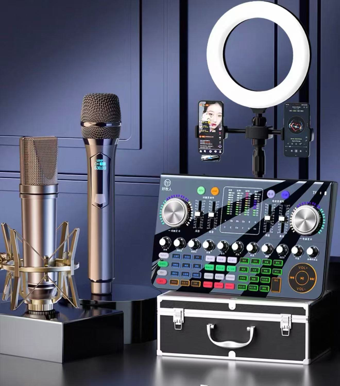 Super Microphone set